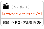 fuI[EAoEgE}C}U[v