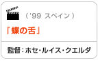 fuI[EAoEgE}C}U[v