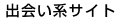 onTCg