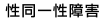 ꐫQ