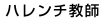 n`t