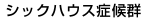 VbNnEXǌQ