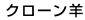 N[r
