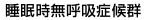 ċzǌQ