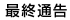 ŏIʍ
