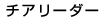 `A[_[