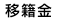 ڐЋ