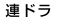 Ah