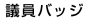 cobW
