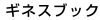 MlXubN