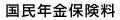 Nی