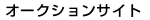 I[NVTCg