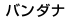 o_i