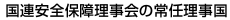 ASۏᗝ̏C