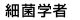 ׋ۊw