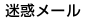 f[