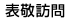\hK
