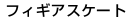 tBMAXP[g