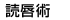 ǐOp