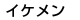 CP