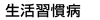 Ka