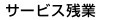 T[rXc