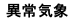 ُC