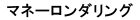 }l[_O