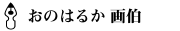 ̂͂邩@攌