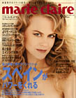 marie clare 02/9