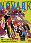 NOVARK 01/6