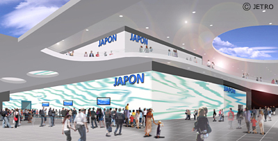 Pabellon JAPON