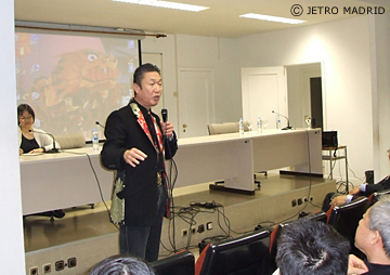 Kansai Yamamoto