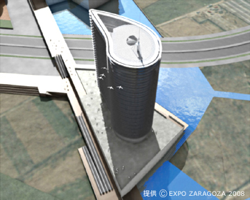 Torre del Agua