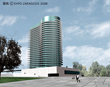 Torre del Agua