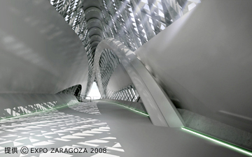 Pabellon Puente