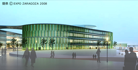 Pabellon Comunidad