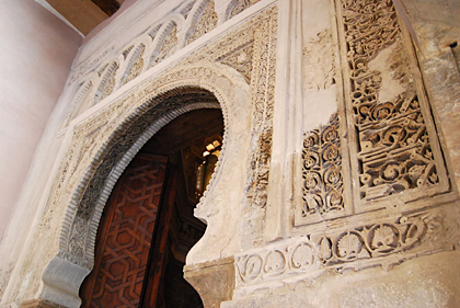 Palacio de la Aljaferia