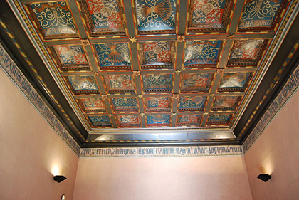 Palacio de la Aljaferia