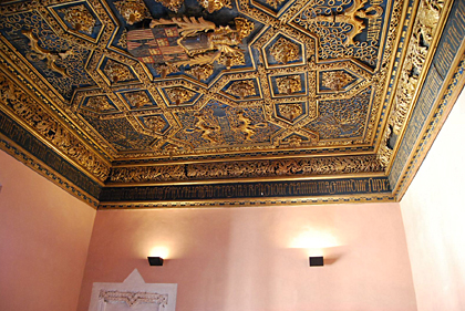 Palacio de la Aljaferia