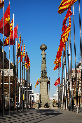 Pza aragon