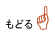 ǂ