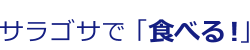 TST uHׂIv